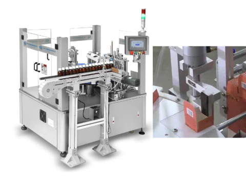 Quels sont les avantages de la cartonneuse automatique verticale ?